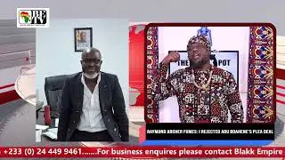 РЭЙМОНД АРЧЕР В РАЗДРАЖЕНИИ: Я отклонил сделку Аду Боахене о признании вины
