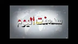 العووانة من قرى القبائل والعائلات في مصر.. تجارية بامتياز- سدمنت اليوم
