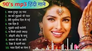 90 S Old Hindi Songs 90s Love Song Udit Narayan Alka Yagnik Kumar Sanu Sonu Nigam 720P 3