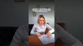 ТИПИЧНЫЕ БУДНИ ЛОГИСТА