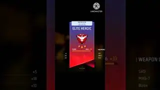 New Br Rank Season 35 Kab Aayega ! Br Ranked Season 35 Kitne Baje Change Hoga #freefire #shorts