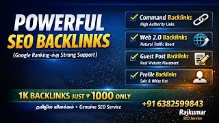 SEO Backlinks Order Completed | Client Delivery Proof (Tamil)✅