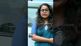 'മാറ്റം സിനിമയിൽ മാത്രം ജീവിതത്തിൽ ഇതുവരെ മാറ്റമില്ല';സ്ത്രീധനത്തിനെതിരെ വിധു വിൻസെന്റ്