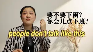 Future tense in Mandarin. Learn to use 要 (yao) 会 (hui) and 将 (jiang) with comprehensible input #学汉语