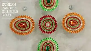Kundan Rangoli In Simple Steps | OHP Rangoli | How To Make Rearrangeable Kundan Rangoli | DIY