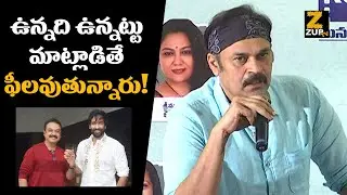 Mega Brother Naga Babu Speech At Prakash Raj Panel Members Meeting | MAA Elections 2021
