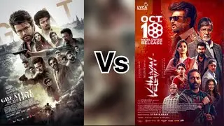 The Goat vs Vettaiyan Top 5 tamil Movies Box office in 2024 Amaran Raayan Indian 2