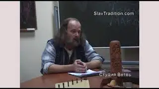 В.Бутров - Соврем. и традиц. культура. Школа 