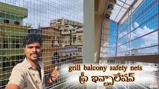 Grill balcony pigeon safety nets in Hyderabad pH:7995945385 in Telugu kbro nature