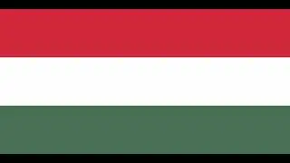 Гимн Венгрии &mdash; &laquo;Боже, благослови венгра&raquo;