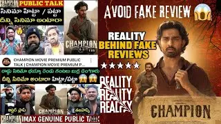 ⚠️ Roshan Champion Move Early Review 🚀 Real Power Tested | Fake Reviews Exposed 🔍