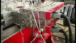 WPC wall  panel Production line