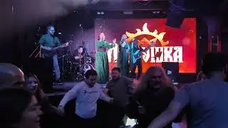 Ладушка - Метелица (live) Орёл Rock-star 13.12.2025