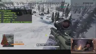 Все килы декабря 2018 часть 1 | Ring of Elysium