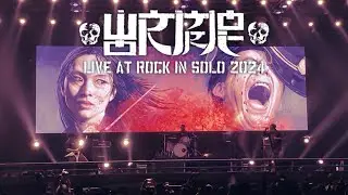 WORMROT LIVE AT ROCK IN SOLO 2024! [ORIGINAL TEAM]