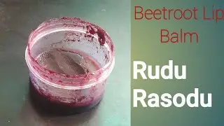 Beetroot Lip balm 