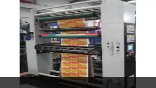 Auto Unwinder