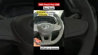 New TATA Punch Pure CNG Price Update ✅❤️ | recent New updates Tata Punch #tatapunch #tatamotors