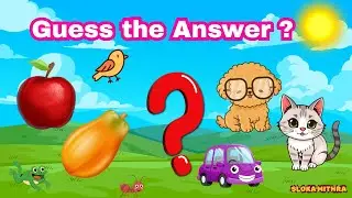Guess the Answer  | Picture Quiz for Kids | Telugu + English | Slokamithra