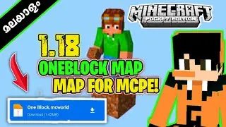 😍OneBlock Map For MCPE 1.18||Oneblock Minecraft Malayalam