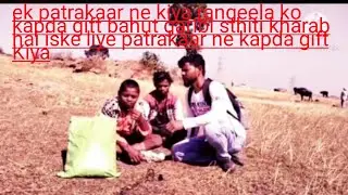 rangeela Billa ko support kijiye 👍🙏