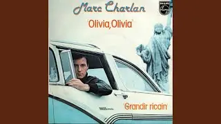 Grandir Ricain