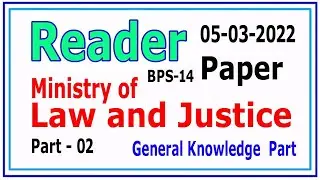 Reader : Ministry of Law and Justice : Dated 05-03-2022 : Today Reader full paper :: Part - 02