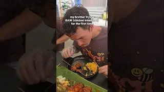 My little brother trying ISAW (chicken intestines) for the first time! #philippines #isaw #kuyajake