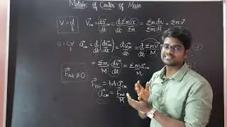 Motion Of Center of Mass|Physics 11|Tamil|Muruga MP
