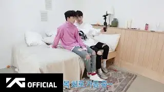 TREASURE - [T.M.I] EP.1