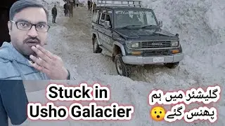 Stuck in Ushu Glacier || Ushu Glacier Kalam || Kalam Valley Sawat II Kalam Group Tour 2021