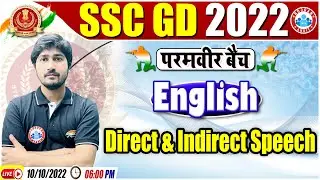 Direct & Indirect Speech, Direct & Indirect, SSC GD Exam 2022, English For SSC GD, SSC GD English#49