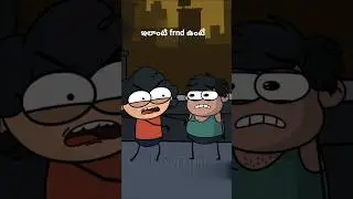 my friend New year planning || 31st dawat #animation #tweencraft #comedy