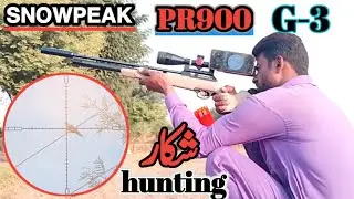 Snowpeak Airgun Pr900G3 full review PCP Pr900G3 شکارHunting 2025 Arbie Vilok Dove Hunting first Acti