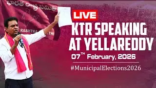 Live: BRS Working President KTR speaking at Yellareddy |&nbsp;#municipalelections2026