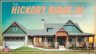 The Hickory Ridge III Model Home | 3 Bed | 2.5 Bath | 2109 SQ. FT.