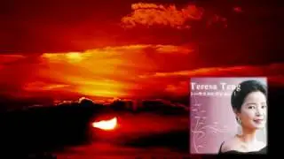 あなたの空　テレサ・テンTeresa Teng