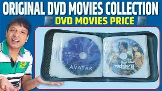 ORIGINAL DVD MOVIES COLLECTIONS | DVD MOVIES | CD VCD MOVIES | Daily Vlog | Ashoka Fun Vlog