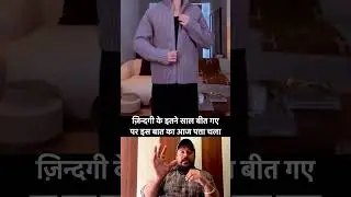 Sweatar ko short karne ka tarika ✅ #shortvideo #youtube