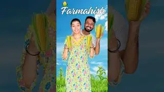 Aaj Me 😁 Karunga Dimand 😂 | Mini Vlog | #shorts #minivlog #vlog