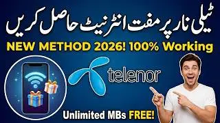 New Update Today | How to Get Free MBs on My Telenor App 2026 | My Telenor App Se Free MB Kaise Lein