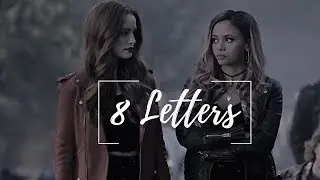 Cheryl & Toni (Choni) | 8 Letters  [3x09]