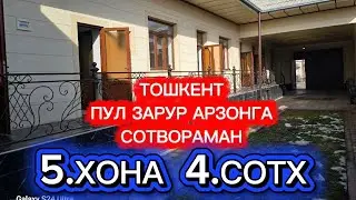 OʻZBEGIM_UYLARI  в прямом эфире!