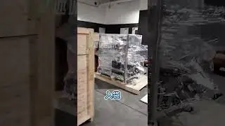 Filter Bag Tea Packing Machine Drinking Water Machine grain weight filling machine