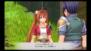 空の軌跡 the 1st(trails in the sky the 1st) 初見実況 part10 【ネタバレ注意】