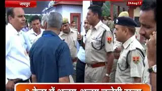 Rajasthan University Election 2017 Voting