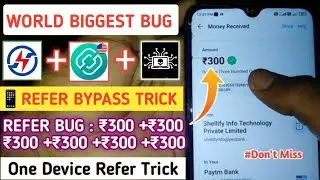 🔥 Par Number 300₹+300₹ Unlimited Loot BuG !! Nirvana App Unlimited Trick !! New Earning App Today