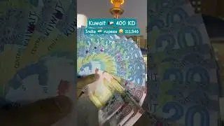 #salary #kuwait #shortfeed #hindisong #song #love #youtubeshorts #shorts #shortvideo #youtube #yt