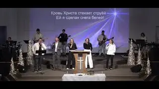 12/07/2025  2:00pm Воскресное служение
