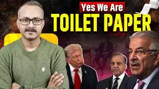 Pak Defense Minister said Pakistan is Toilet Paper I पाकी रक्षा मंत्री बोला पाकिस्तान टॉयलेट पेपर है